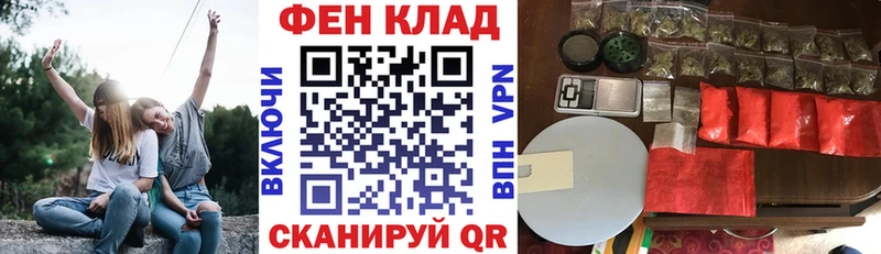АМФ 97%  Мариинск 