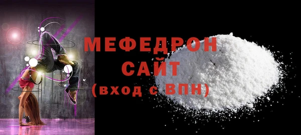 каннабис Кондопога