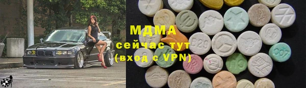 хмурый Конаково