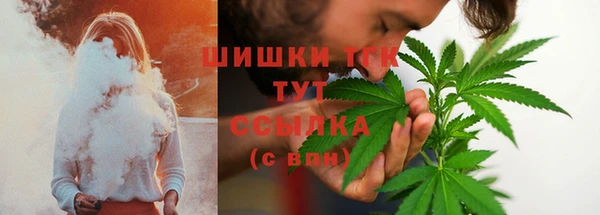 прущая мука Балабаново