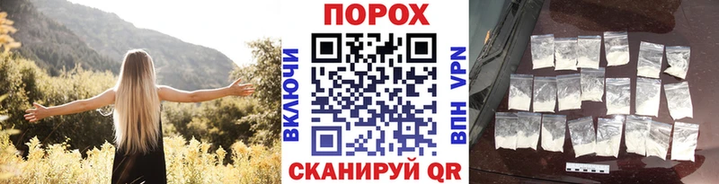 МЕТАМФЕТАМИН Methamphetamine  OMG ТОР  Мариинск 